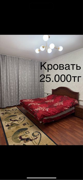 Продается мебель