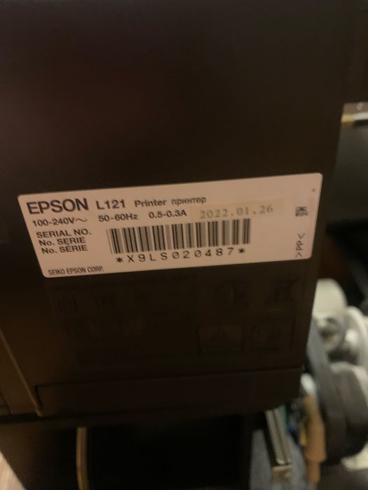 Продам пищевой принтер