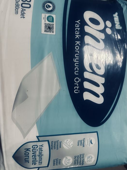 Пеленкалар сатылады