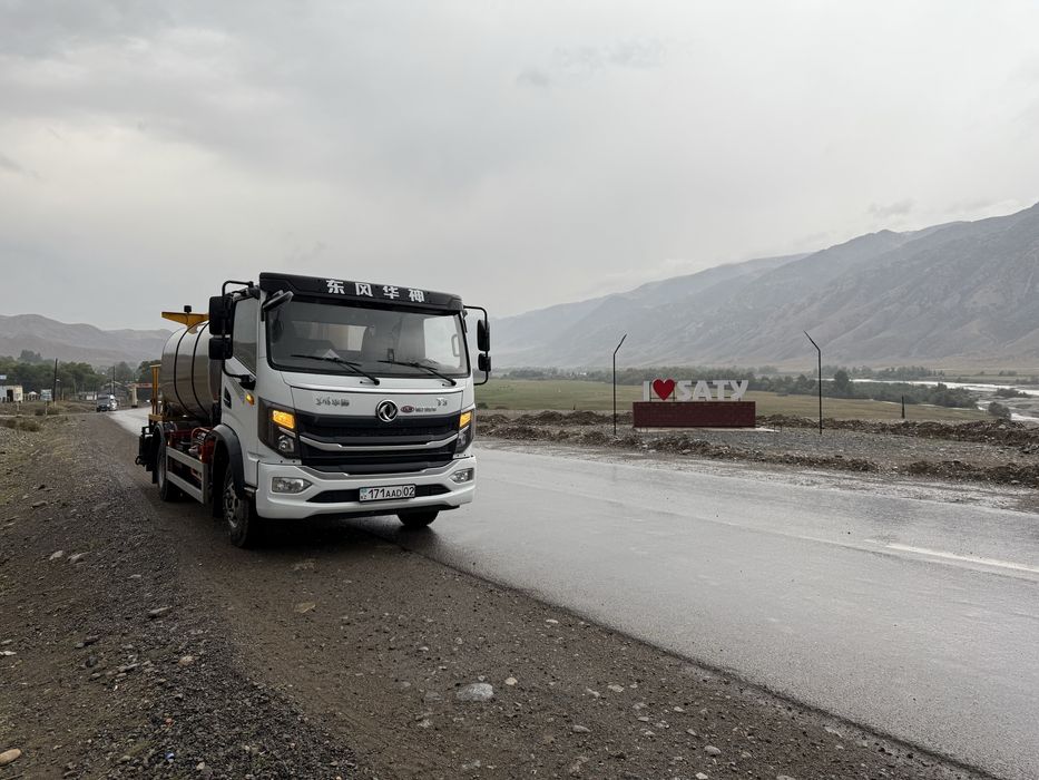 Гудронатор битумная эмульсия