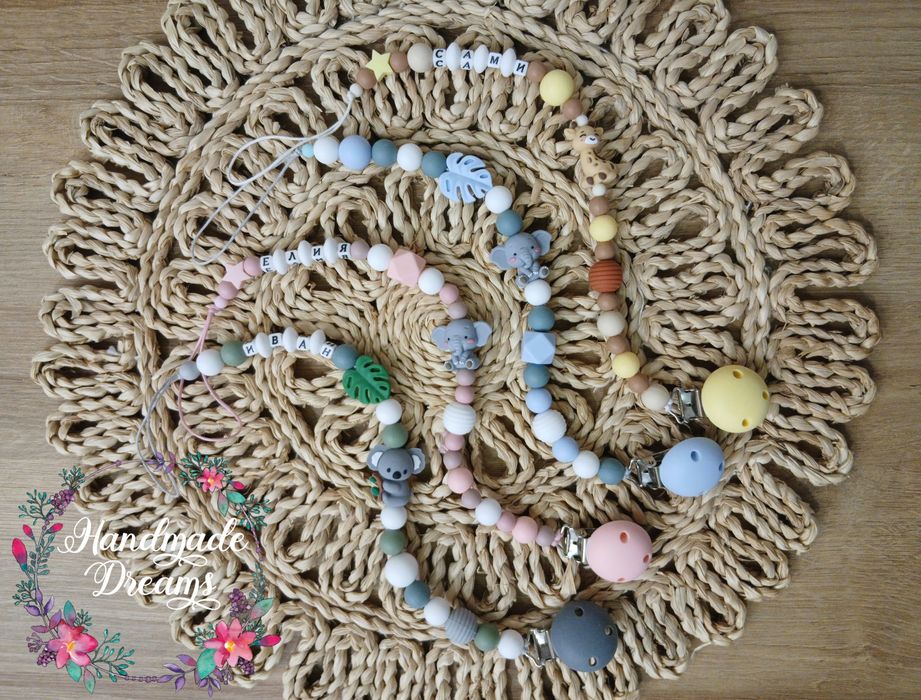 Клипс за биберон/гризалки