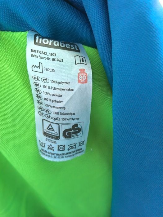 Vand hamac(tip fotoliu) suspendat copii