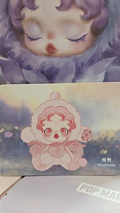 SKULLPANDA L'impressionnisme Series - POP MART, 100% AUTHE