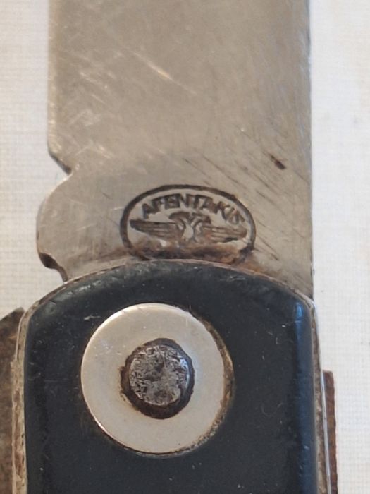 Стара воена ножка 1971