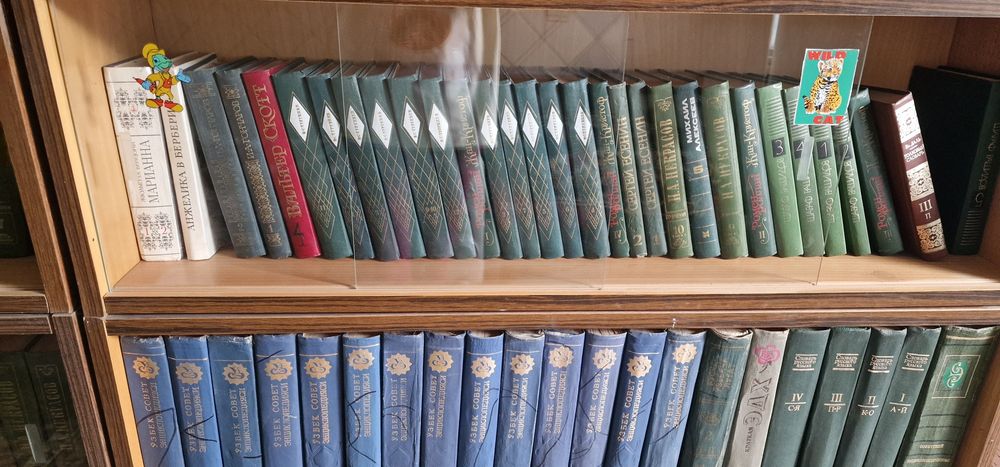 Книги подписные издания