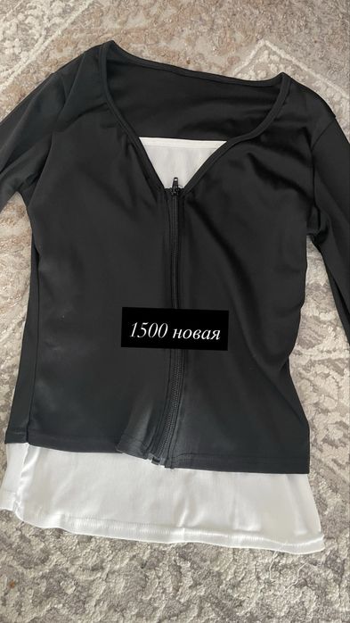 40-42-44 размера