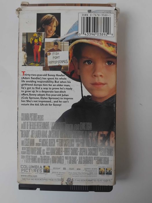 Видеокасета VHS -  Big Daddy - оригинална