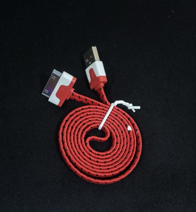 Зарядно за Iphone