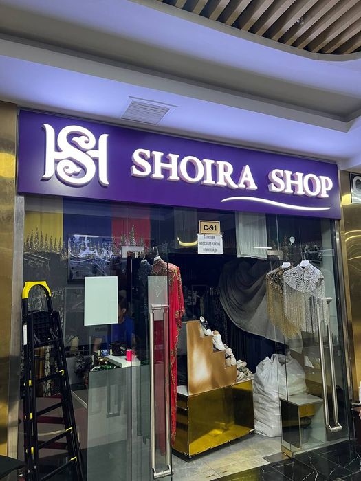 Наружная реклама / Стелы/Пилоны, уличные конструкции