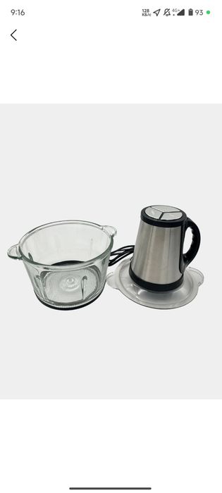 Bosch измельчитель