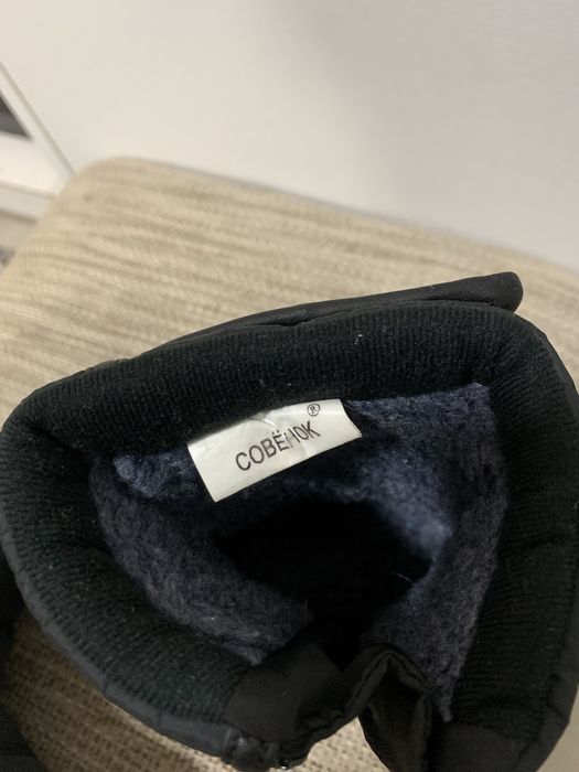 Дутики Совенок