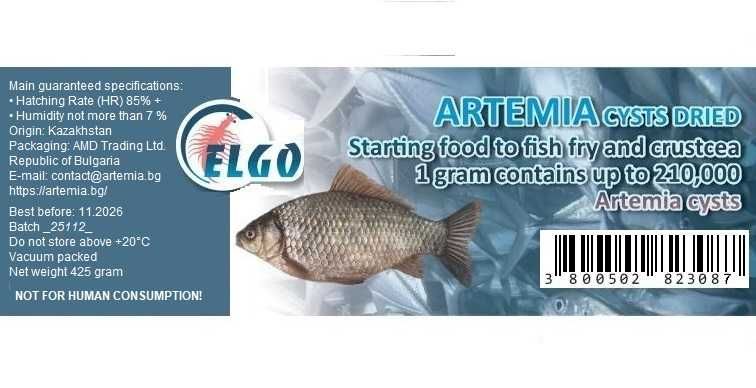 Цисти от артемия (Salina) за люпене, сухи, 85 % люпимост; Цисти от артемия (franciscana) за люпене, сухи, 95 % люпимост