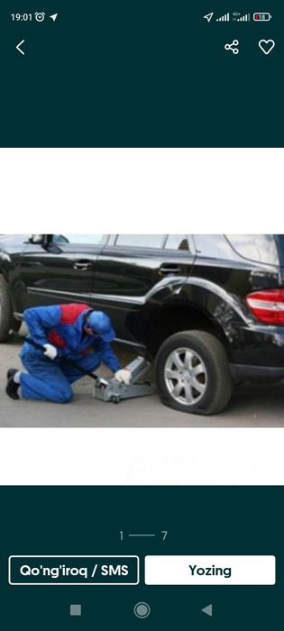 Шинамантаж  вулканизация развал. Shinomantaj.vulkanizatsiya.razval