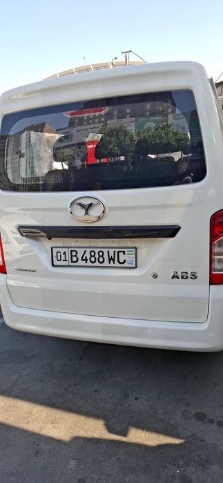 Changan ZhiZhi 2026