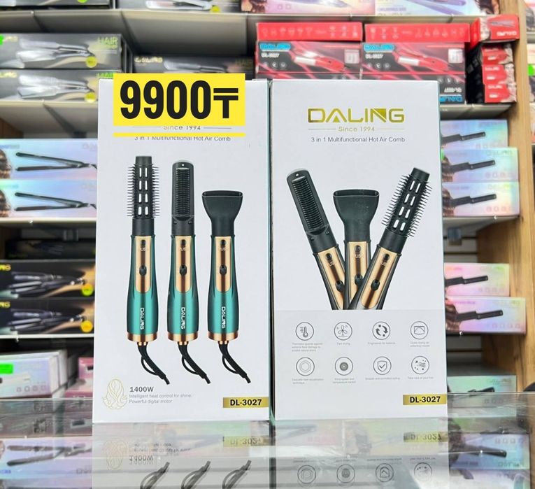 Фен Dyson – профессиональная укладка дома