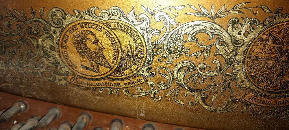 Продаётся антикварное пианино 1888 года "Леппенберг"