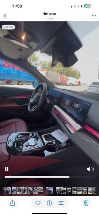 bmw i5 40L 35L m sport