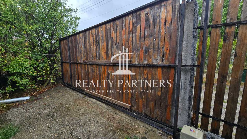 Продава се Къща в с. Кошарево, Област Перник - 63 кв.м за 1318 €/кв.м - Снимка #8