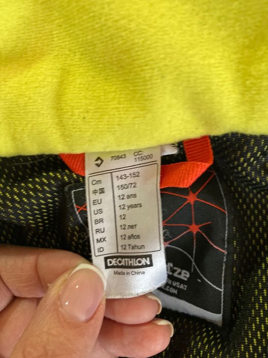 Яке за ски Decathlon