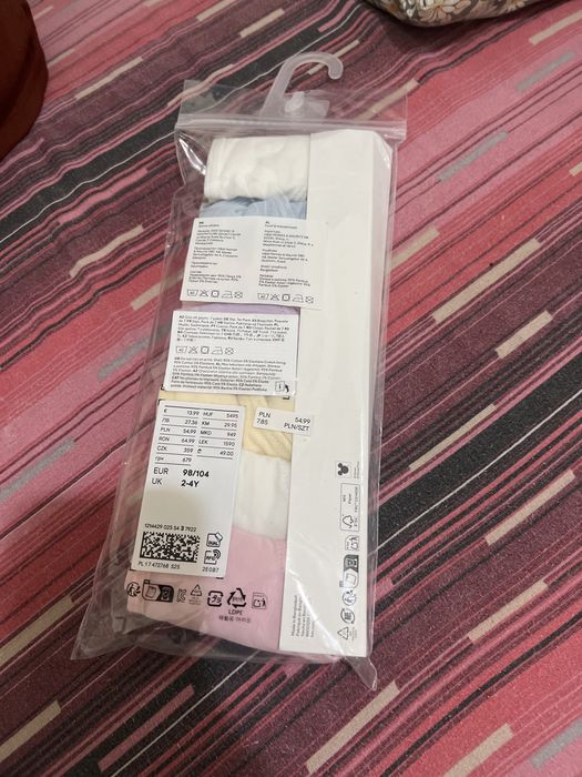 De vanzare, chilotei fetita