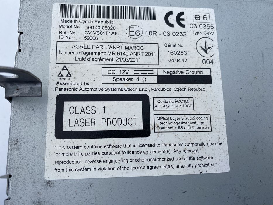 Навигация /медия/ Тойота Авенсис Т27