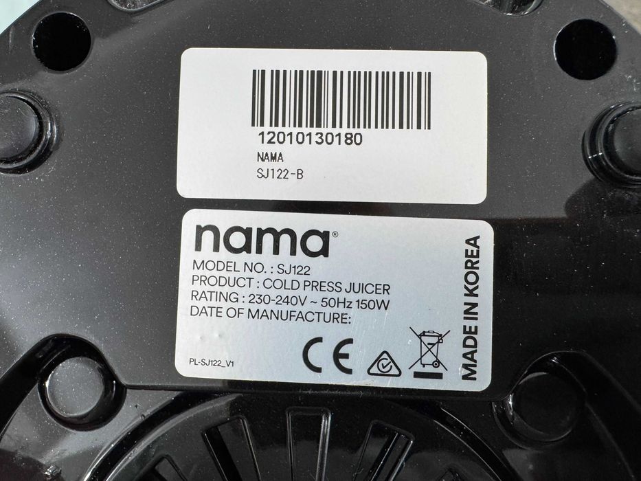 Сокоизстисквачка  -  Nama J1  150 W