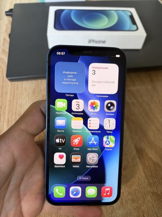 iPhone 12 128 blue
