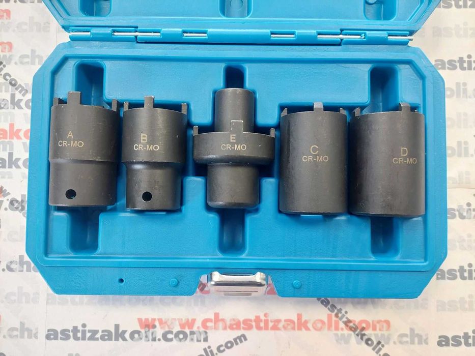 Комплект специализирани вложки за Мерцедес