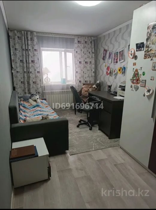 Продам отдельно стоящий дом