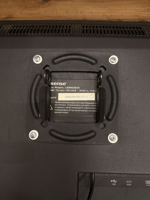 Продам телевизор Hisense