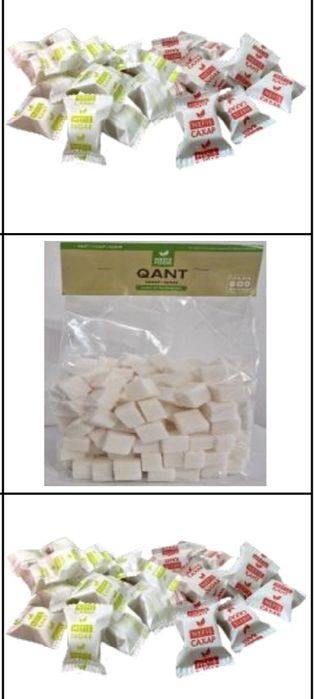 Поиск дистрибьюторов.