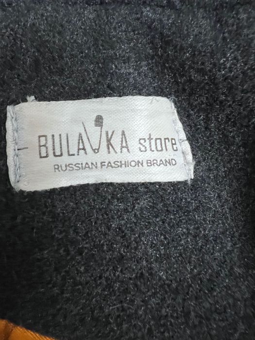 Палто от 100% вълна