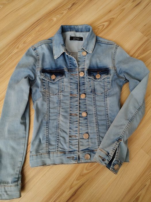 Дънково яке Капибара