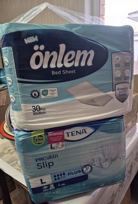 Продам подгузники/памперсы для взрослых