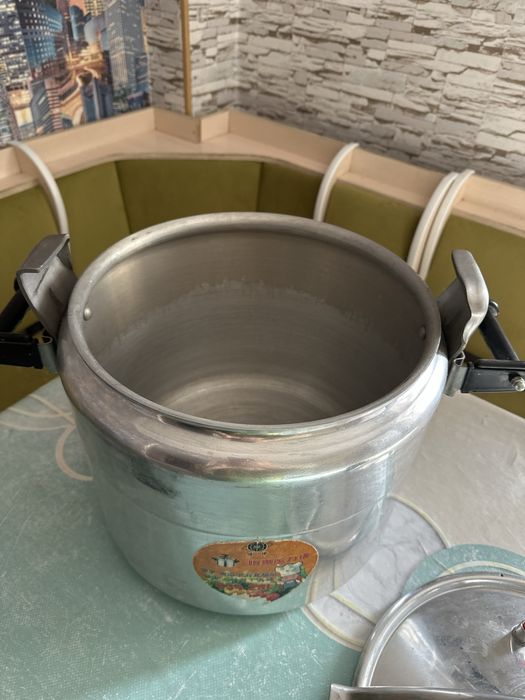 Продается кастрюля!