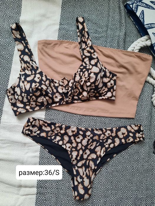 Бански от две части