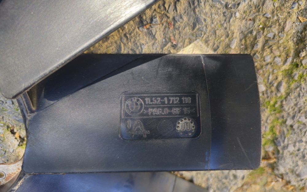 Лопасть бмв е34 м60