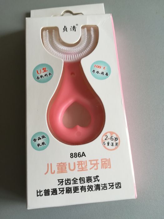 Periuta de dinti pentru copii