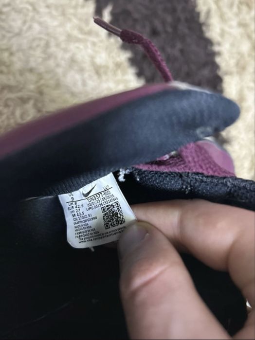 Nike court vision NN