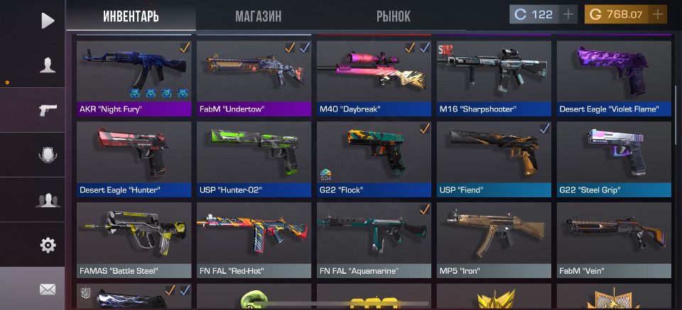 Продажа аккаунта в стандофф 2