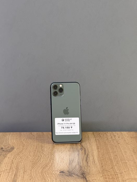 Iphone 11 Pro 64 GB | Mobile Zone