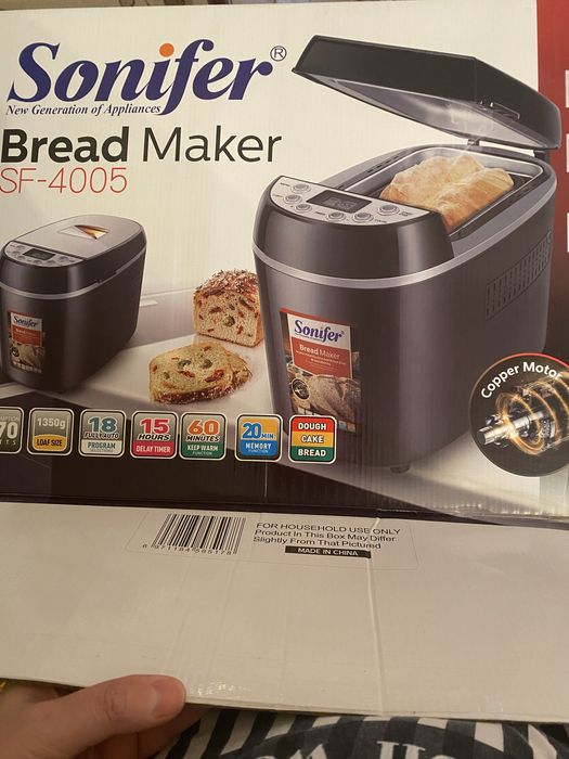 Продам хлебопечку