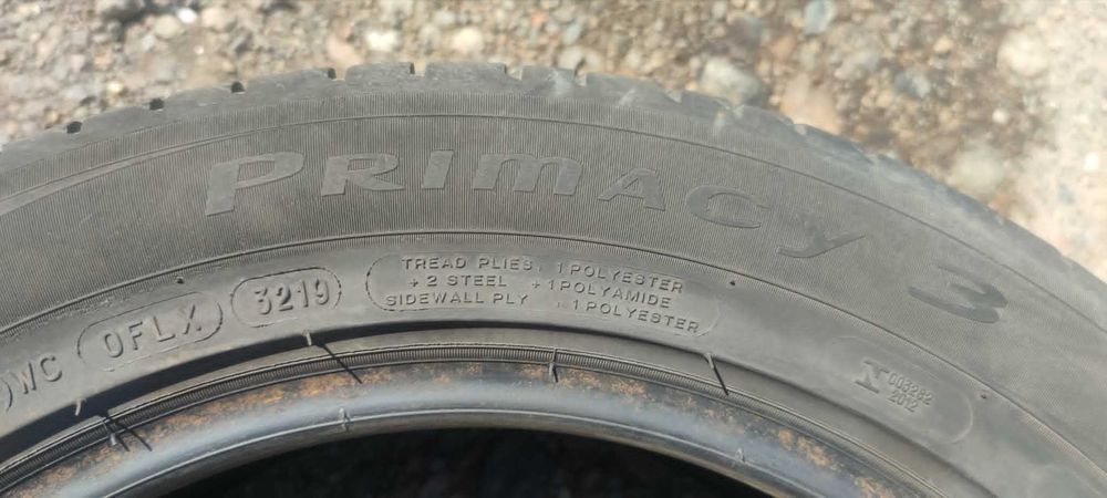 205/55R16 Michelin Primacy 3 - 4 бр летни гуми