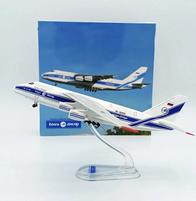 Модель самолеьа АН-124 Руслан