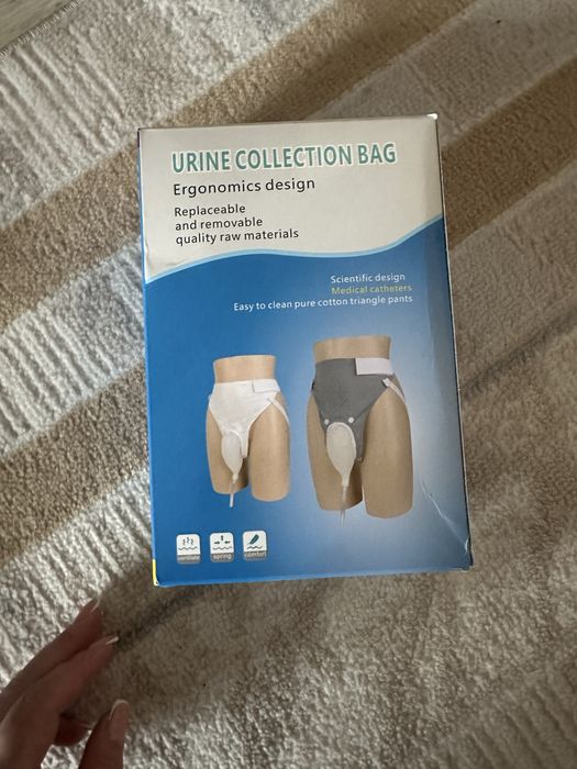 Трусы подгуздник для взрослых