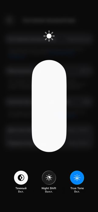 iPhone 16, не вскрывался, все идеально