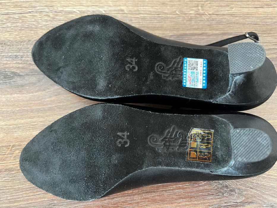 Туфли для бальных танцев