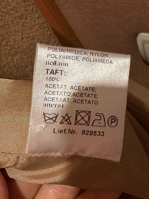 Пальто из Кашемира и Шерсти