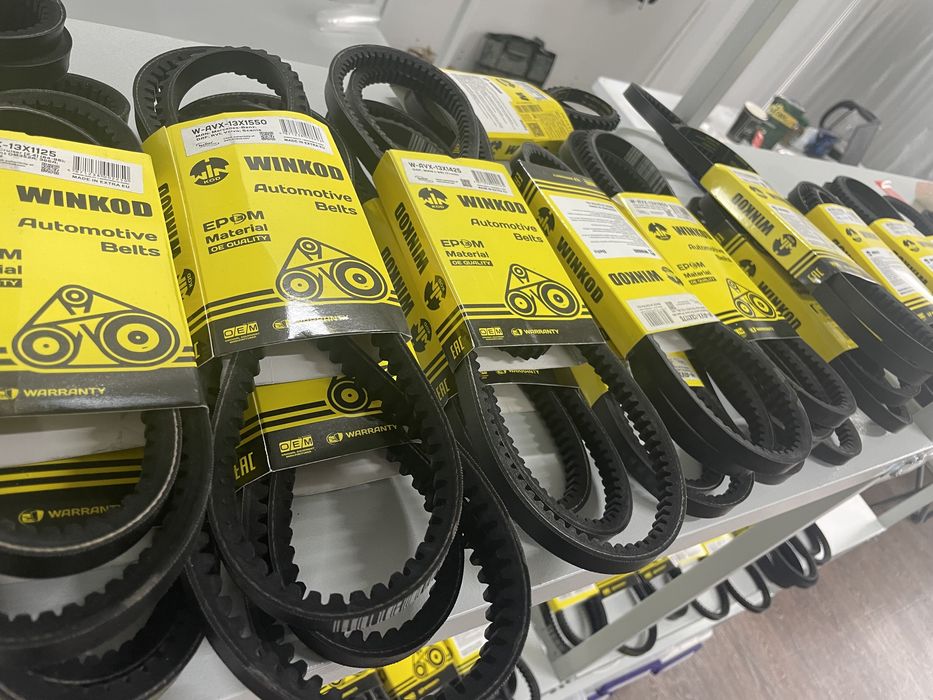 Сальники,Ремни,Подшибники.