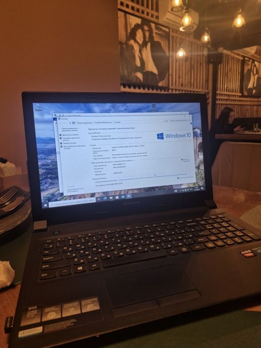 Ноутбук Леново Core i3-4